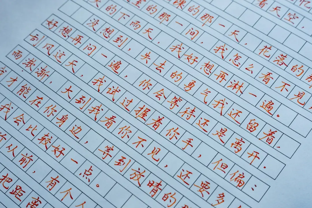 安康建筑劳务分包服务流程与各环节管理要点解析